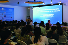 企業(yè)初創(chuàng)期涉稅優(yōu)惠政策及財(cái)務(wù)規(guī)范操作運(yùn)用-制造業(yè)、互聯(lián)網(wǎng)及信息科技企業(yè) 企業(yè)所得稅匯算清繳及研發(fā)費(fèi)用加計(jì)扣除備案實(shí)操技巧